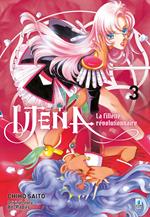 Utena. La fillette révolutionnaire. Vol. 3