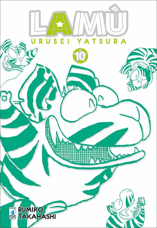 Lamù. Urusei yatsura. Vol. 10 - Rumiko Takahashi - copertina