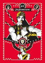 Jojonium. Vol. 7