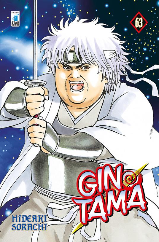 Gintama. Vol. 63 - Hideaki Sorachi - copertina