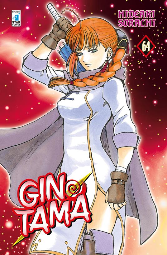 Gintama. Vol. 64 - Hideaki Sorachi - copertina