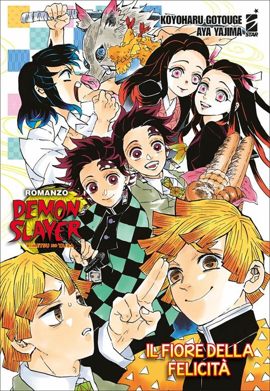 Il fiore della felicità. Demon slayer. Kimetsu no yaiba - Koyoharu Gotouge,Aya Yajima - copertina