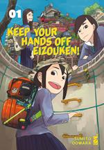 Keep your hands off Eizouken!. Vol. 1