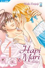 Hapi mari. Happy marriage?!. Vol. 4