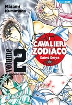 I cavalieri dello zodiaco. Saint Seiya. Perfect edition. Vol. 2