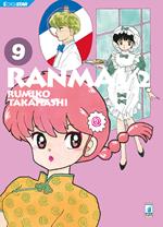 Ranma 1/2 9