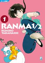 Ranma ½. Vol. 1