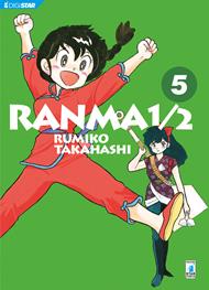 Ranma 1/2 5