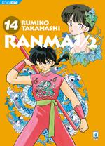 Ranma 1/2 14