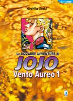 Le bizzarre avventure di Jojo – Vento Aureo 1