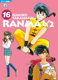 Ranma 1/2 16