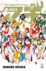 Magi – The labyrinth of magic 37