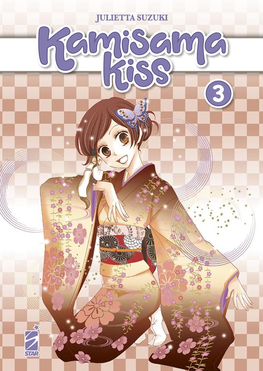 Kamisama Kiss, Vol. 15 ebook by Julietta Suzuki - Rakuten Kobo