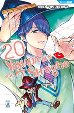 Yamada-Kun e le 7 streghe. Vol. 20