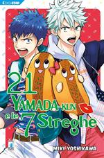 Yamada-kun e le 7 streghe 21