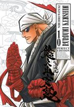 Rurouni Kenshin. Perfect edition. Vol. 10