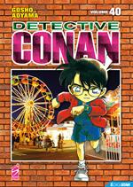 Detective Conan 40