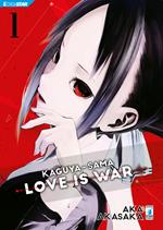 Kaguya-sama. Love is war. Vol. 1