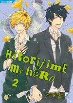 Hitorijime my hero 2