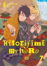 Hitorijime my hero 7