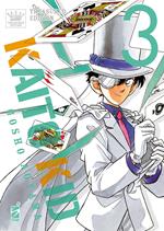 Kaito Kid. Treasured edition. Vol. 3