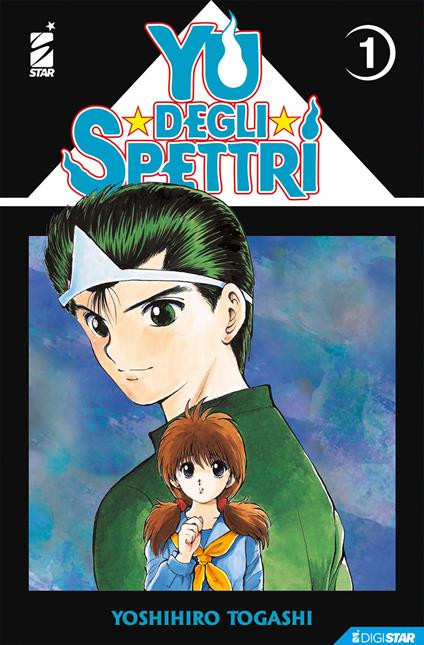 Yu degli spettri 1 - Yoshihiro Togashi - ebook