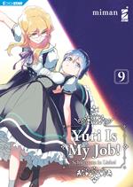 Yuri is my job!. Vol. 9