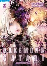 Bakemonogatari. Monster tale. Vol. 9