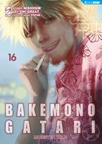 Bakemonogatari - Monster Tale 16