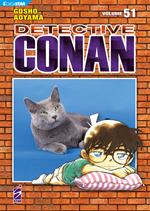 Detective Conan 51