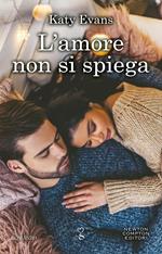 L' amore non si spiega