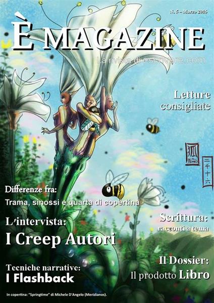 È magazine. Vol. 5 - È Scrivere - ebook