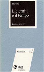 L' eternità e il tempo