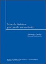 Manuale di diritto processuale amministrativo