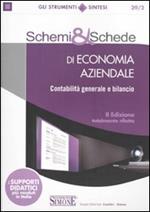 Schemi & schede di economia aziendale. Contabilità generale e bilancio