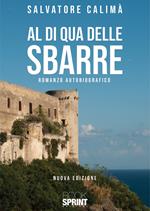 Al di qua delle sbarre