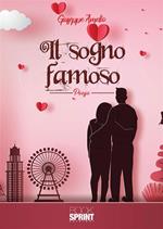 Il sogno famoso