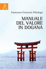 Manuale del valore in dogana