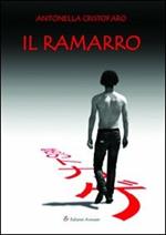 Il ramarro