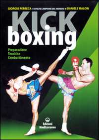  Kick boxing. Prepar… - image