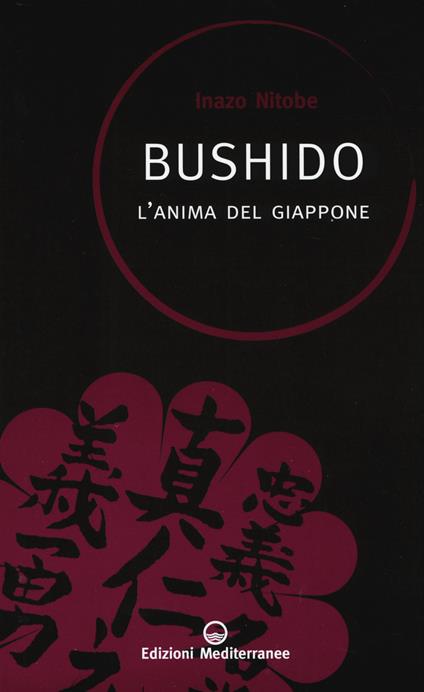 Bushido. L'anima del Giappone - Inazo Nitobe - copertina