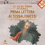 Prima lettera ai Tessalonicesi