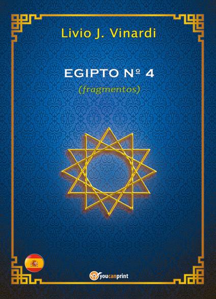 Egipto n° 4 (fragmentos) - Livio J. Vinardi - copertina