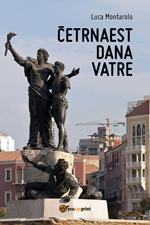 Cetrnaest dana vatre