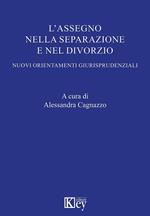 L’assegno nella separazione e nel divorzio