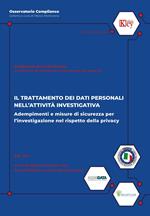 Il trattamento dei dati personali nell’attività investigativa