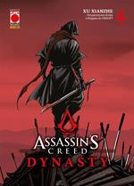 Dynasty. Assassin's Creed. Vol. 4