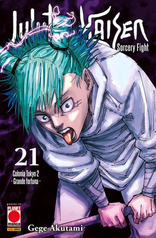 Jujutsu Kaisen. Sorcery Fight. Vol. 21: Colonia Tokyo 2. Grande fortuna - Gege Akutami - copertina