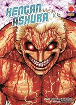 Kengan Ashura. Vol. 16