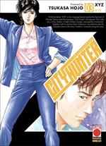 City hunter XYZ. Vol. 3